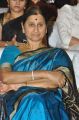 Vimala Narasimhan at Santoor Spoorthi Awards 2013 Function Stills