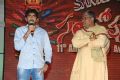 Santosham 11th Anniversary Awards 2013 Function Stills