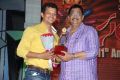 Santosham 11th Anniversary Awards 2013 Function Stills