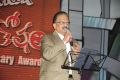 SP Balasubramaniam @ Santosham 11th Anniversary Awards 2013 Function Stills