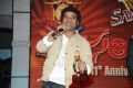 Devi Sri Prasad @ Santosham 11th Anniversary Awards 2013 Function Stills