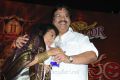 Dasari Narayana Rao @ Santosham 11th Anniversary Awards Stills