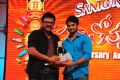 Venkatesh, Sudhir Babu @ Santosham 11th Anniversary Awards 2013 Function Stills