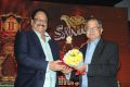 Krishnam Raju, Ramesh Prasad @ Santosham 11th Anniversary Awards 2013 Function Stills