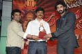 Santosham 11th Anniversary Awards 2013 Function Stills