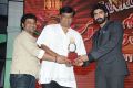 Santosham 11th Anniversary Awards 2013 Function Stills