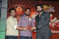 DSP, Na.Muthukumar, Rana @ Santosham 11th Anniversary Awards 2013 Function Stills