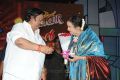 Santosham 11th Anniversary Awards 2013 Function Stills