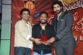 Santosham 11th Anniversary Awards 2013 Function Stills