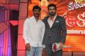 Suresh kondeti, Ram Charan @ Santosham 11th Anniversary Awards Stills