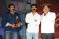 Santosham 11th Anniversary Awards 2013 Function Stills