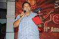 Thaman @ Santosham 11th Anniversary Awards 2013 Function Stills