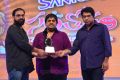 Santosham 12th Anniversary Awards 2014 Function Photos