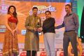 Santosham 12th Anniversary Awards 2014 Function Photos