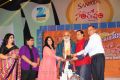 Santosham 12th Anniversary Awards 2014 Function Photos