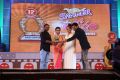 Santosham 12th Anniversary Awards 2014 Function Photos