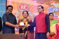 Santosham 12th Anniversary Awards 2014 Function Photos