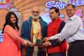 Santosham 12th Anniversary Awards 2014 Function Photos