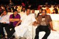 Santosham 12th Anniversary Awards 2014 Function Photos