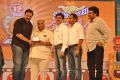 BVSN Prasad @ Santosham 12th Anniversary Awards 2014 Function Photos