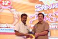 Santosham 12th Anniversary Awards 2014 Function Photos