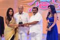 Santosham 12th Anniversary Awards 2014 Function Photos