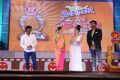 Santosham 12th Anniversary Awards 2014 Function Photos