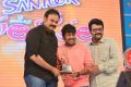 Santosham 12th Anniversary Awards 2014 Function Photos