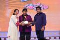 Santosham 12th Anniversary Awards 2014 Function Photos