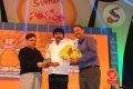 Santosham 12th Anniversary Awards 2014 Function Photos