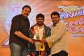 Santosham 12th Anniversary Awards 2014 Function Photos