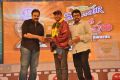 Santosham 12th Anniversary Awards 2014 Function Photos