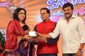 Santosham 12th Anniversary Awards 2014 Function Photos