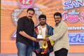 Santosham 12th Anniversary Awards 2014 Function Photos