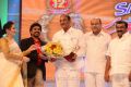 Santosham 12th Anniversary Awards 2014 Function Photos