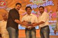 Santosham 12th Anniversary Awards 2014 Function Photos