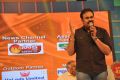 Santosham 12th Anniversary Awards 2014 Function Photos