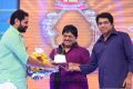 Santosham 12th Anniversary Awards 2014 Function Photos