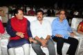 Santosham 12th Anniversary Awards 2014 Function Photos