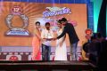 Santosham 12th Anniversary Awards 2014 Function Photos