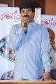 Suresh Kondeti @ Santosham 12th Anniversary Awards Press Meet Stills