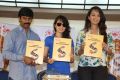 Santosham 12th Anniversary Awards Press Meet Stills