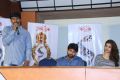 Santosham 12th Anniversary Awards Press Meet Stills