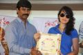 Santosham 12th Anniversary Awards Press Meet Stills