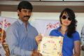 Santosham 12th Anniversary Awards Press Meet Stills