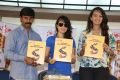 Santosham 12th Anniversary Awards Press Meet Stills