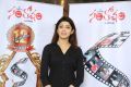 Pranitha @ Santosham 12th Anniversary Curten Raiser Function Stills