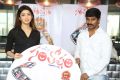 Pranitha, Suresh Kondeti @ Santosham 12th Anniversary Curten Raiser Function Stills