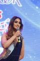 Actress Ileana @ Santosham 13th Anniversary Awards 2015 Function Stills