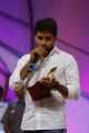 Santosham 13th Anniversary Awards 2015 Function Stills